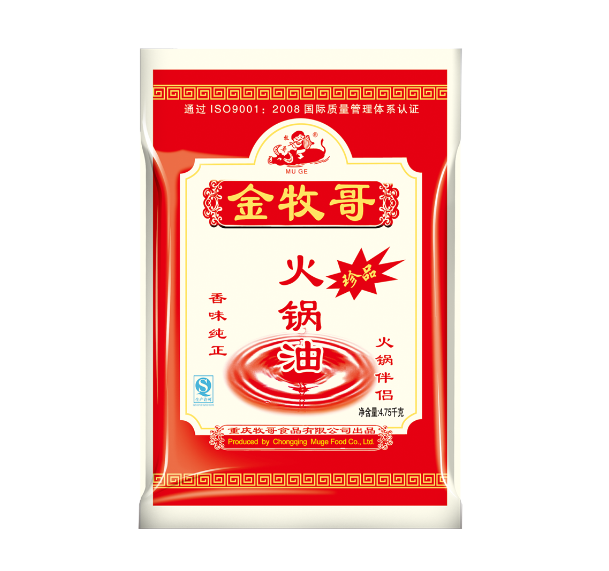 金牧哥珍品牛油